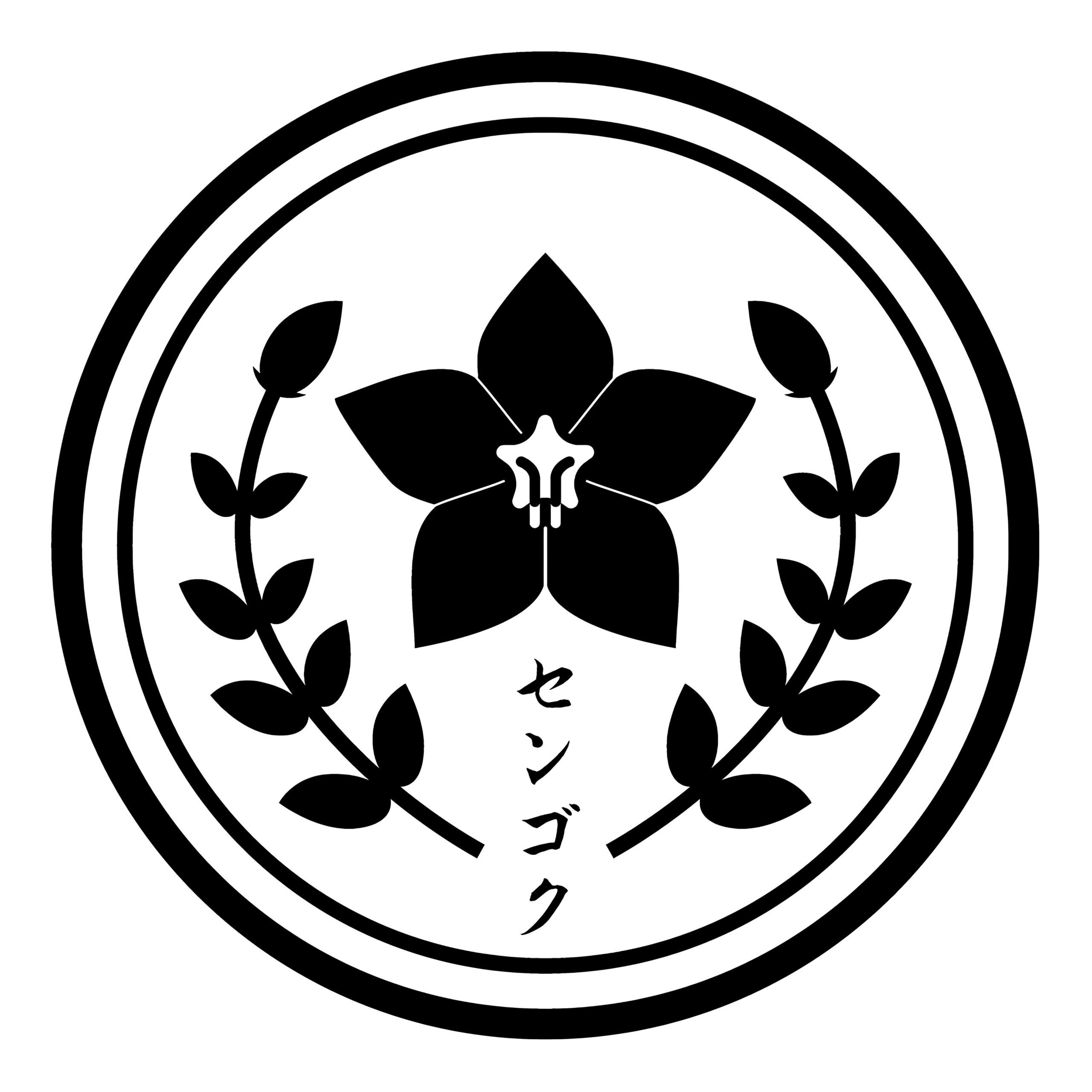 企業ロゴ3