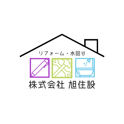 企業ロゴ2